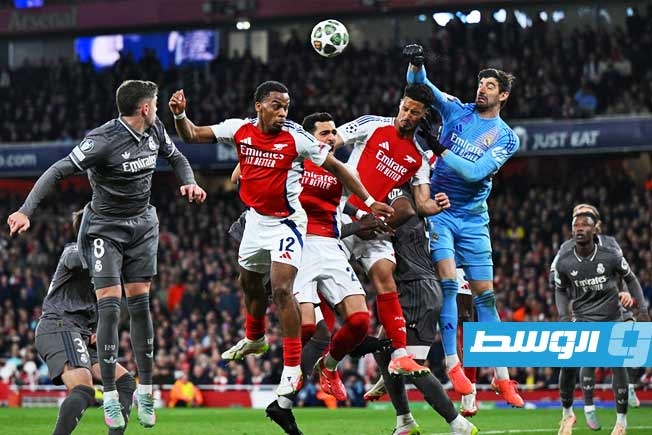 شاهد.. أهداف مذهلة تمهد طريق أرسنال لعبور ريال مدريد في دوري الأبطال