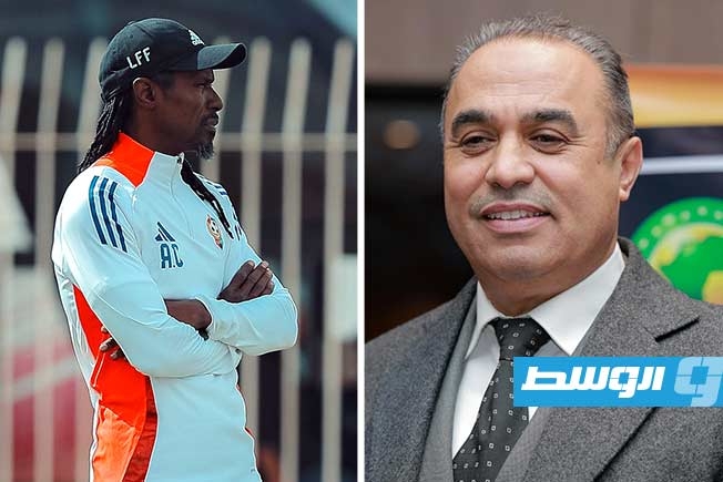 سيسيه يصل ليبيا ويحدد برنامج استعدادات المنتخب الليبي في اجتماع مع المغربي