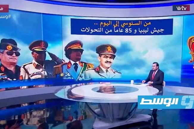 «وسط الخبر» يناقش: من السنوسي إلى اليوم.. جيش ليبيا و85 عامًا من التحولات