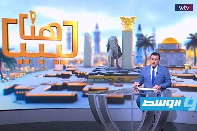 «هنا ليبيا» يتابع: دوريات رمضانية ومسابقة القرآن بدرنة وجلسة ثقافية في بنغازي