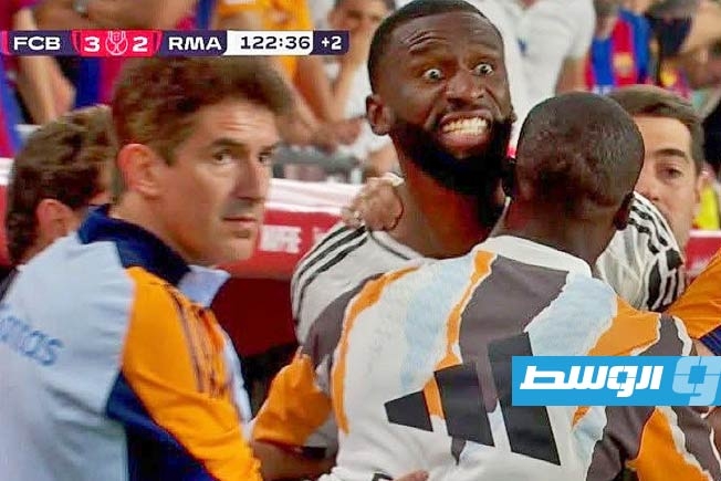 شاهد.. أكياس الثلج تورط روديغر في عقوبة كبيرة