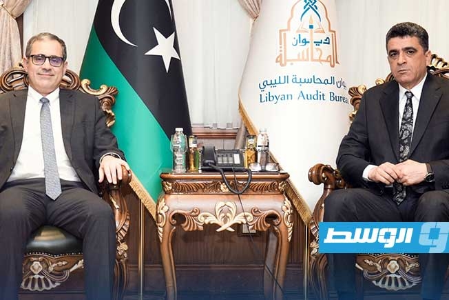 دعوة أميركية لـ«المحاسبة» الليبي للمشاركة في «برنامج زمالة دولي»