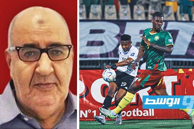 خليفة بن صريتي يكتب لـ«بوابة الوسط»: مباراتا أنغولا والكاميرون.. وضرورة إصلاح حالنا الكروي