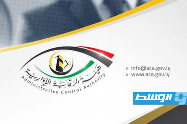 قادربوه يوقف «أمين عام مجمع القرآن الكريم» عن العمل