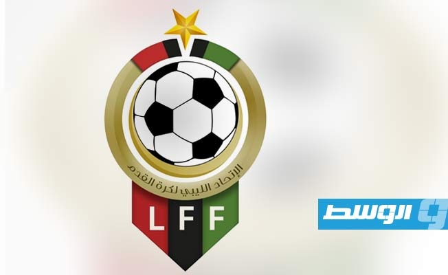 بيان مبهم من الاتحاد الليبي لكرة القدم بخصوص ما تعرضت له فرق سداسي التتويج في ميلانو