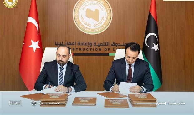 بلقاسم حفتر يوقع مع شركة تركية عقود تركيب وتطوير منظومات الملاحة الجوية بـ8 مطارات ليبية