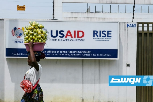 الأمم المتحدة تحذر من تباطؤ «مقلق» في التنمية مع تقليص المساعدات الأميركية