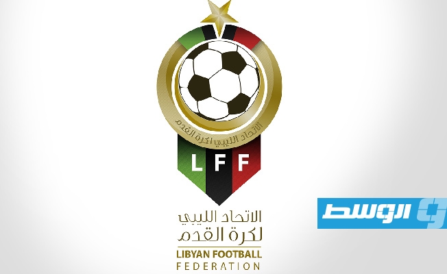 اتحاد الكرة يعلن موعد مباراة الهلال والأهلي طرابلس لحسم «دورينا»