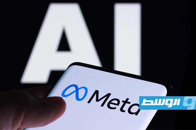 محتوى المستخدمين الأوروبيين سيكون متاحا لتدريب نماذج «ميتا إيه آي»