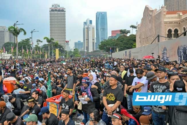 ماليزيا.. عشرات الآلاف يحتجون على غلاء المعيشة وغياب الإصلاحات
