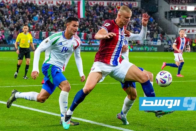 سقوط إيطالي مدو في بداية رحلة العودة أمام النرويج بتصفيات مونديال 2026