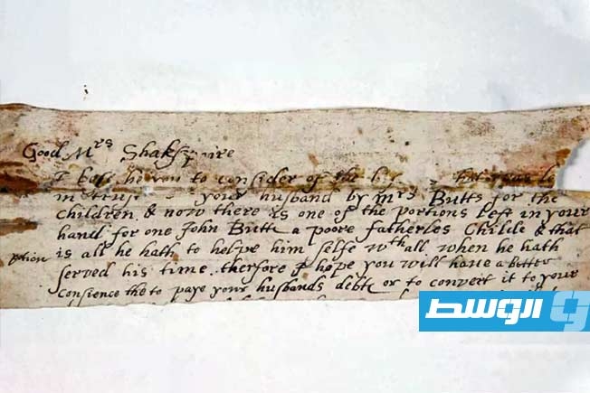 رسالة منسية تبرئ شكسبير.. لم يهجر زوجته كما اعتُقد