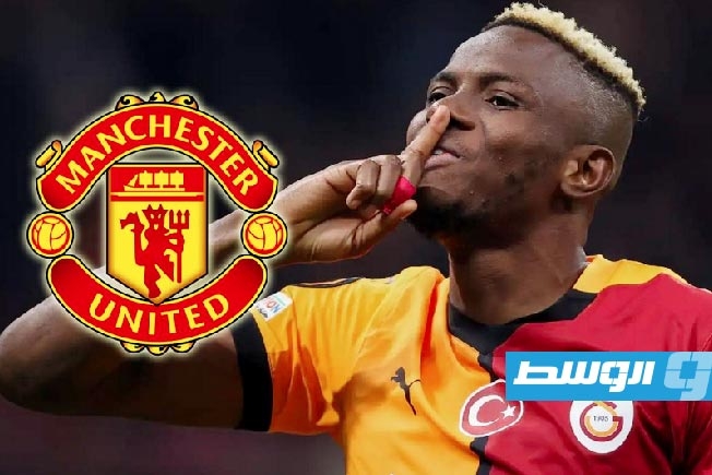أوسيمين أتم اتفاقه مع مانشستر يونايتد بعقد 5 مواسم مقابل 15 مليون يورو سنويا