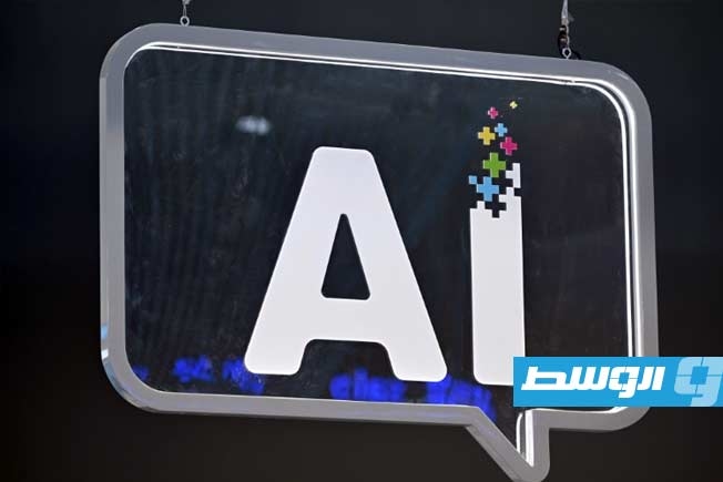 بين الأهل والأبناء.. التعامل الأمثل مع قطار الذكاء الصناعى؟