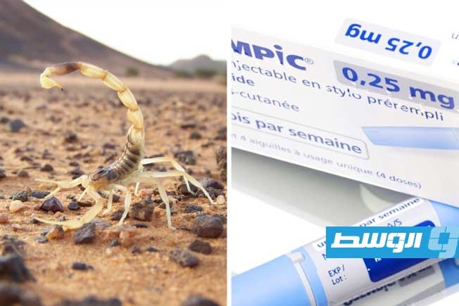إدارة الغذاء والدواء الأميركية تحذر من نسخ مزيفة لعقار أوزمبيك