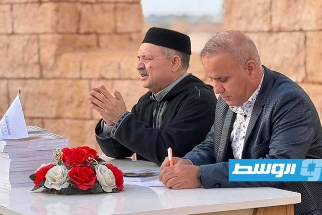 بالصور: حفل توقيع للكاتب علي رشدان في مصراتة