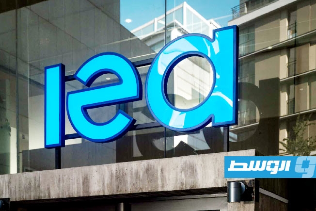 واشنطن تضغط على الوكالة الدولية للطاقة كي تتراجع عن أجندة التحول إلى «الخضراء»