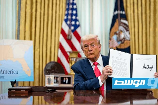«بيتكوين» تتراجع بعد إعلان ترامب إنشاء «احتياطي استراتيجي»