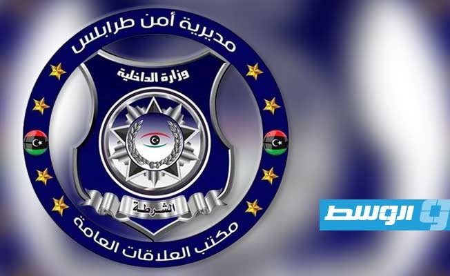 ضبط متهم بسرقة حسابات مصرفية في طرابلس.. استورد جهاز «سليندر» للاحتيال على الزبائن