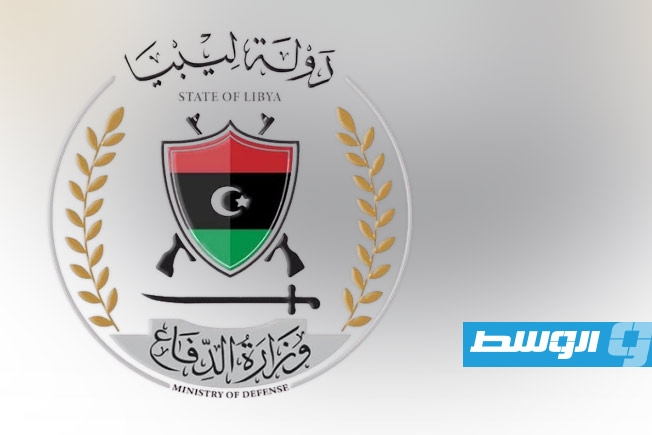 وزارة الدفاع بحكومة الدبيبة: ملتزمون بإخلاء طرابلس من المظاهر المسلحة