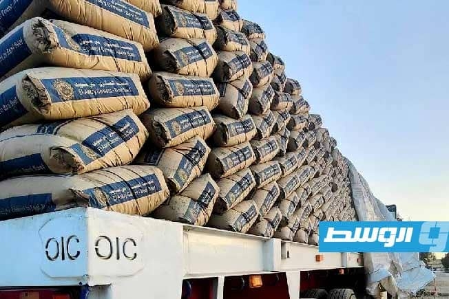أسعار الأسمنت في ليبيا (الثلاثاء 8 أبريل 2025)
