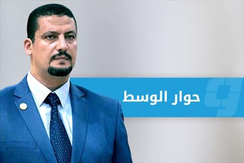 برغش لـ«جريدة الوسط»: كرة السلة الليبية تدخل العصر الذهبي