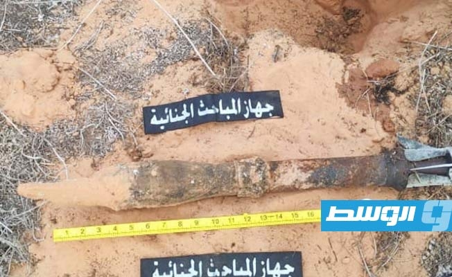انتشال صاروخ من مزرعة في خلة الفرجان