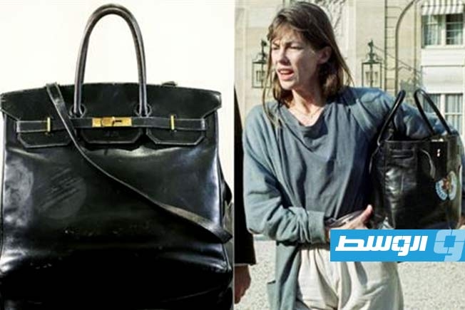 حقيبة «بيركين» من «إيرميس» تُباع لقاء 10 ملايين دولار