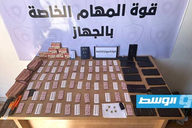 ضبط كمية متنوعة من الحبوب المهلوسة ومخدر الحشيش في بنغازي