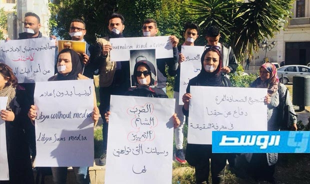 «مراسلون بلا حدود»: الصحافة تختنق في ليبيا