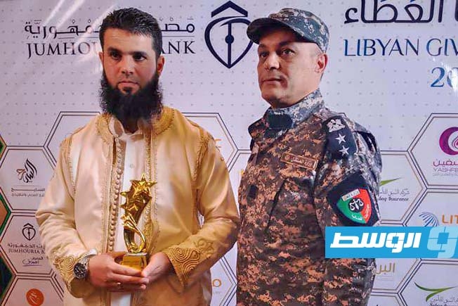 نزيل بأحد السجون يحصل على جائزة «ليبيا العطاء»