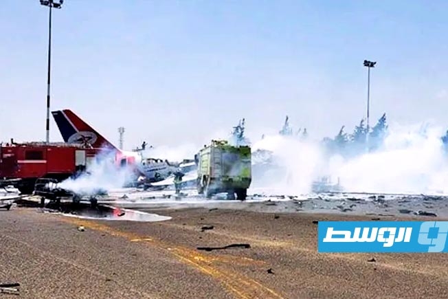 شاهد: الاحتلال يعلن قصف مطار صنعاء وتدمير آخر طائرة عاملة للخطوط اليمنية