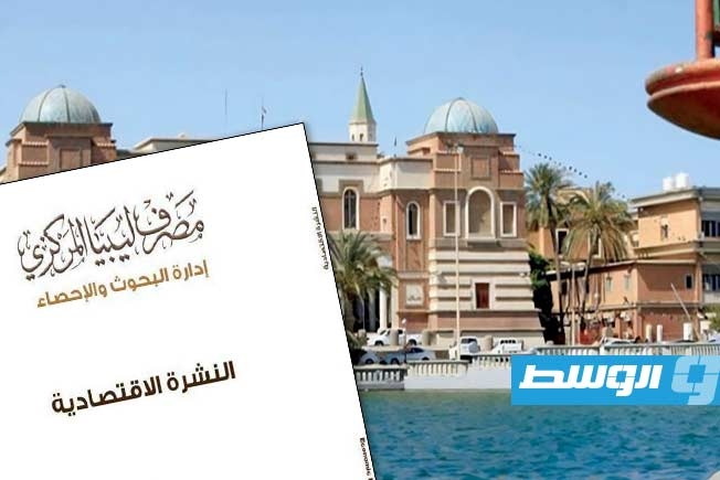 التضخم في ليبيا يسجل 1.4% بنهاية النصف الأول من العام 2025