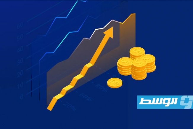 مؤشر سوق المال الليبي يرتفع هامشيًا وسط تداولات محدودة في قطاع المصارف