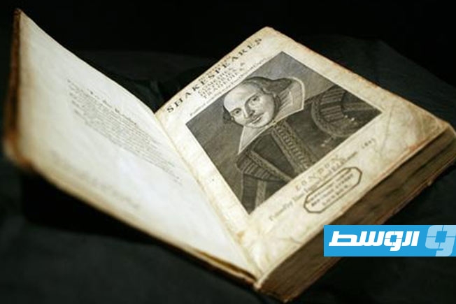 «مجموعة استثنائية» من أربعة كتب لشكسبير تُطرح ضمن مزاد في لندن