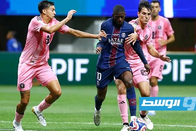 باريس سان جيرمان ينتقم من ميسي ويطيح به من كأس العالم للأندية