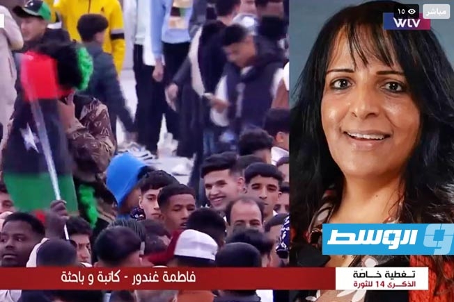 شاهد «تغطية خاصة»: لو عاد بك الزمن إلى 2011 هل كنت ستدعم الثورة؟