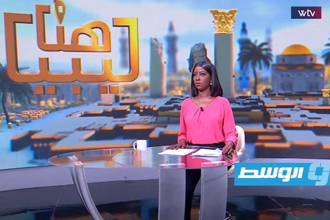 شاهد في «هنا ليبيا»: الدفع الإلكتروني ومهرجان الطفولة بهون ودورة الخزف
