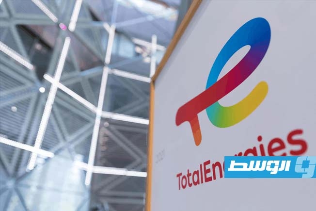 «توتال إنرجيز» تتوقع 4% زيادة في إنتاج الربع الأول