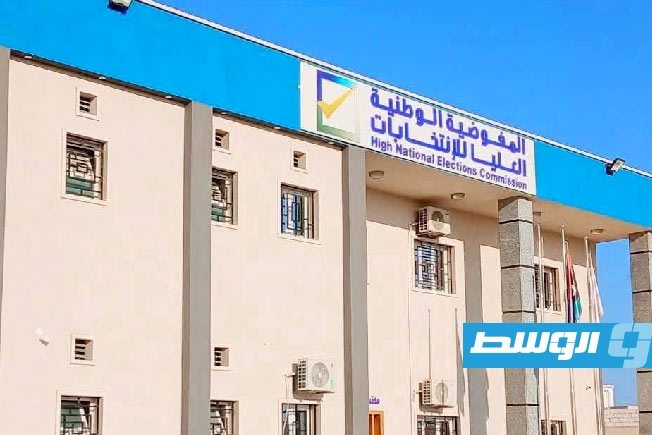 «أمن زليتن» توضح تفاصيل «الهجوم المسلح» على مكتب مفوضية الانتخابات
