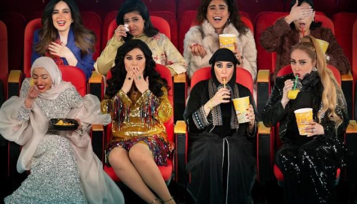 مسلسل «أم 44» في رمضان 2025.. قصص نسائية تخطف الأنظار