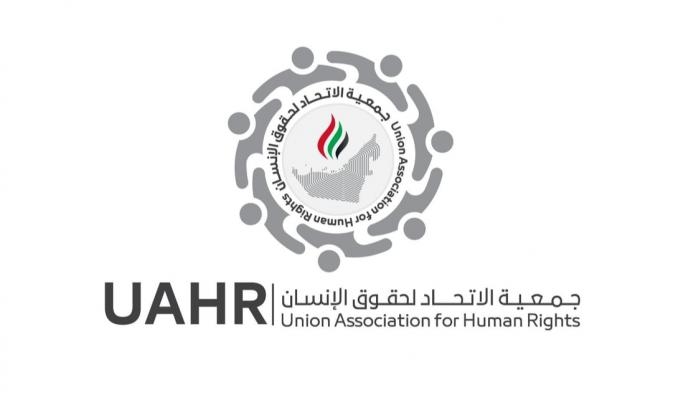 الاتحاد لحقوق الإنسان: 90.5 مليار درهم لـ117 دولة خلال حُكم زايد