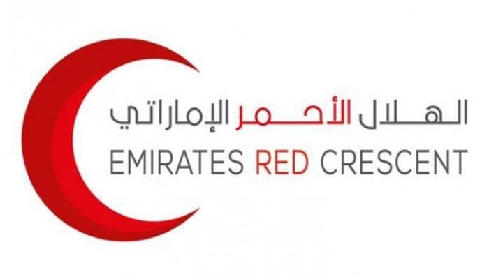 الهلال الأحمر الإماراتي يعزز الخدمات الصحية في حضرموت