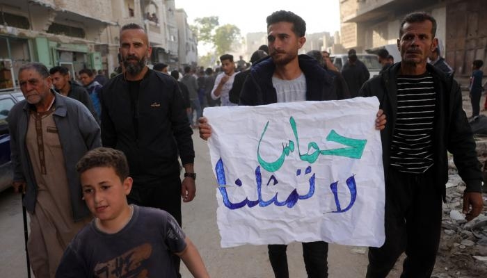 قيادي بـ«فتح» لـ«العين الإخبارية»: المظاهرات ضد «حماس» عفوية وهذه رسائلها