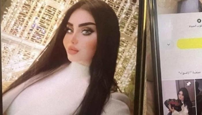 مقتل البلوغر العراقية شوق العنزي في ظروف غامضة