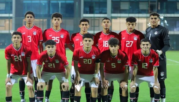 ودع كأس الأمم ولكن.. منتخب مصر يطارد حلم مونديال الناشئين