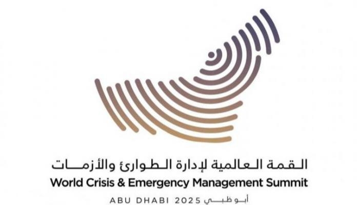قمة الطوارئ والأزمات.. الإمارات نموذج عالمي في مواجهة التحديات