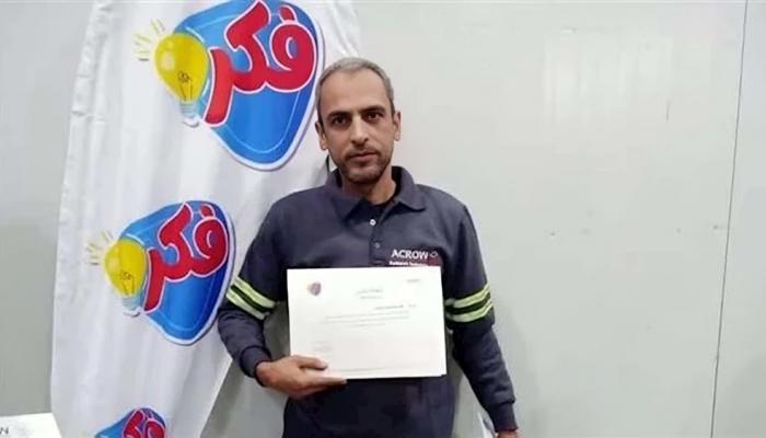 التحقيقات تكشف تفاصيل مقتل سائق أوبر حلوان في مصر وإلقاء جثته من الجبل