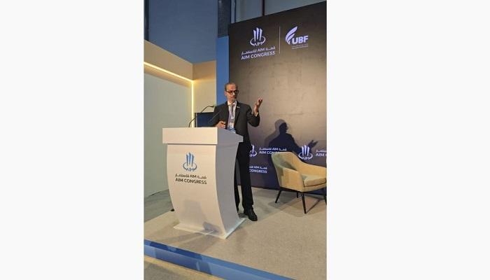 رسائل مهمة من اتحاد مصارف الإمارات في «قمة AIM للاستثمار 2025»