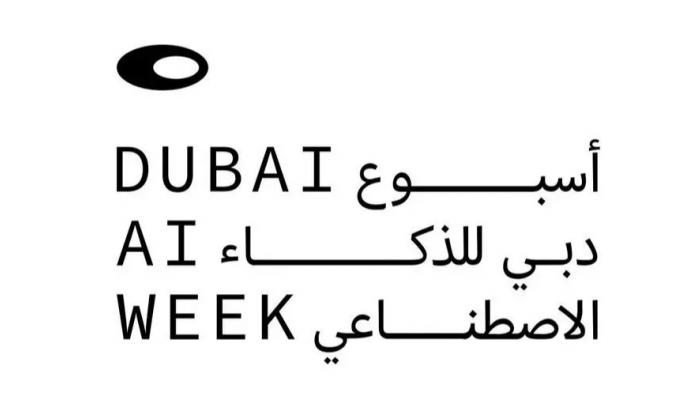 أسبوع دبي للذكاء الاصطناعي.. ابتكارات من شركات ناشئة أسترالية وإيطالية